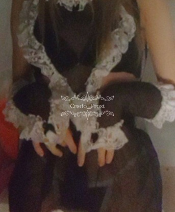 Анкета проститутки Фатима - Фото 1, Борзой, 18 лет, №11370